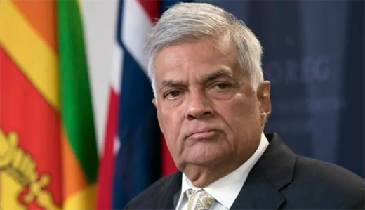 Ranil Wickremesinghe